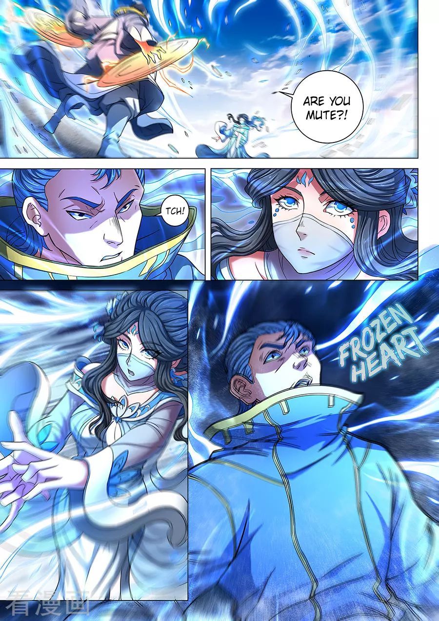 God of Martial Arts — Chapter 84.2 — page 7
