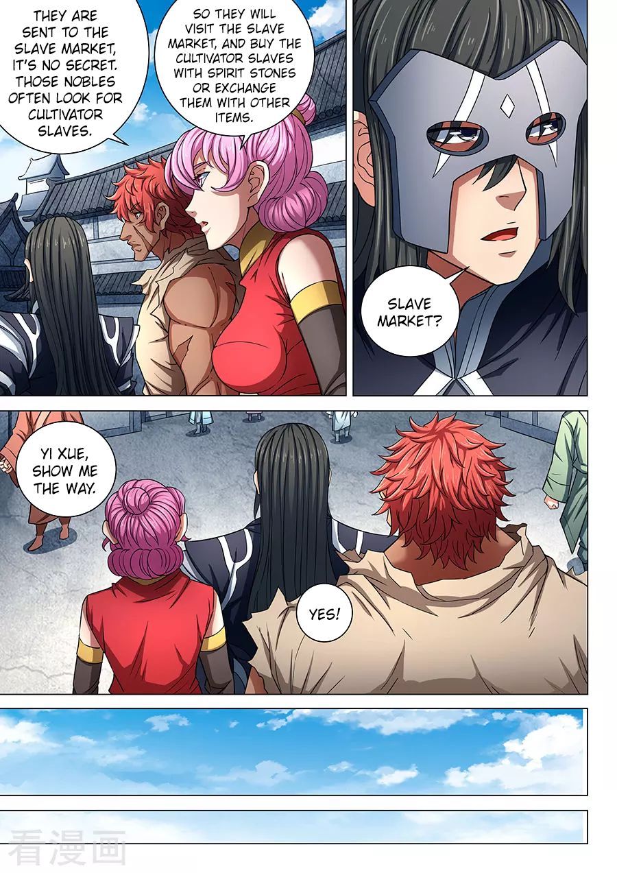 God of Martial Arts — Chapter 84.3 — page 3