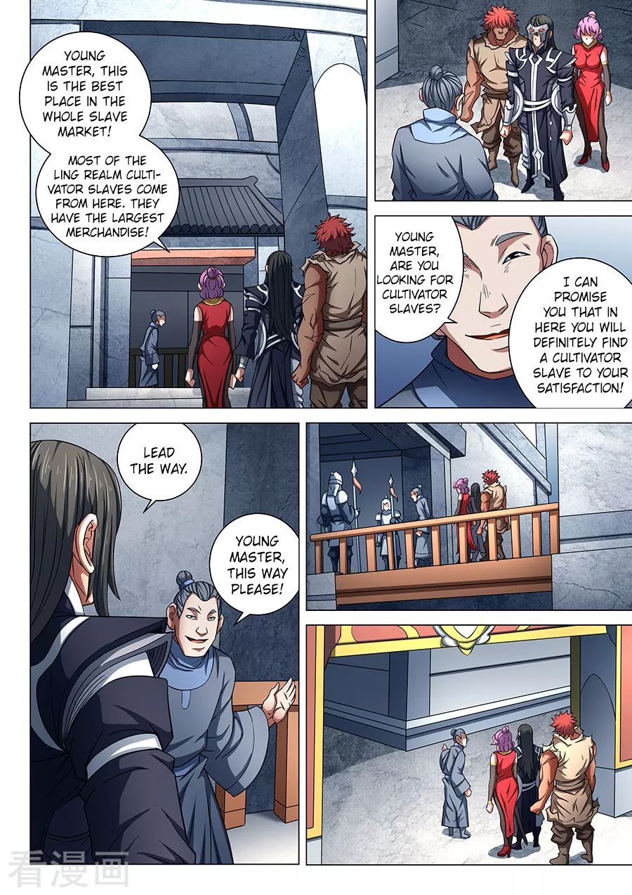 God of Martial Arts — Chapter 84.3 — page 6