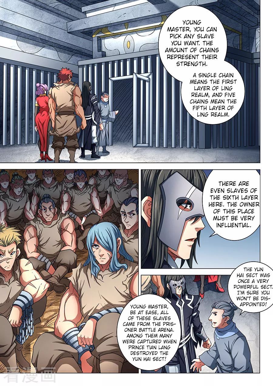 God of Martial Arts — Chapter 84.3 — page 7