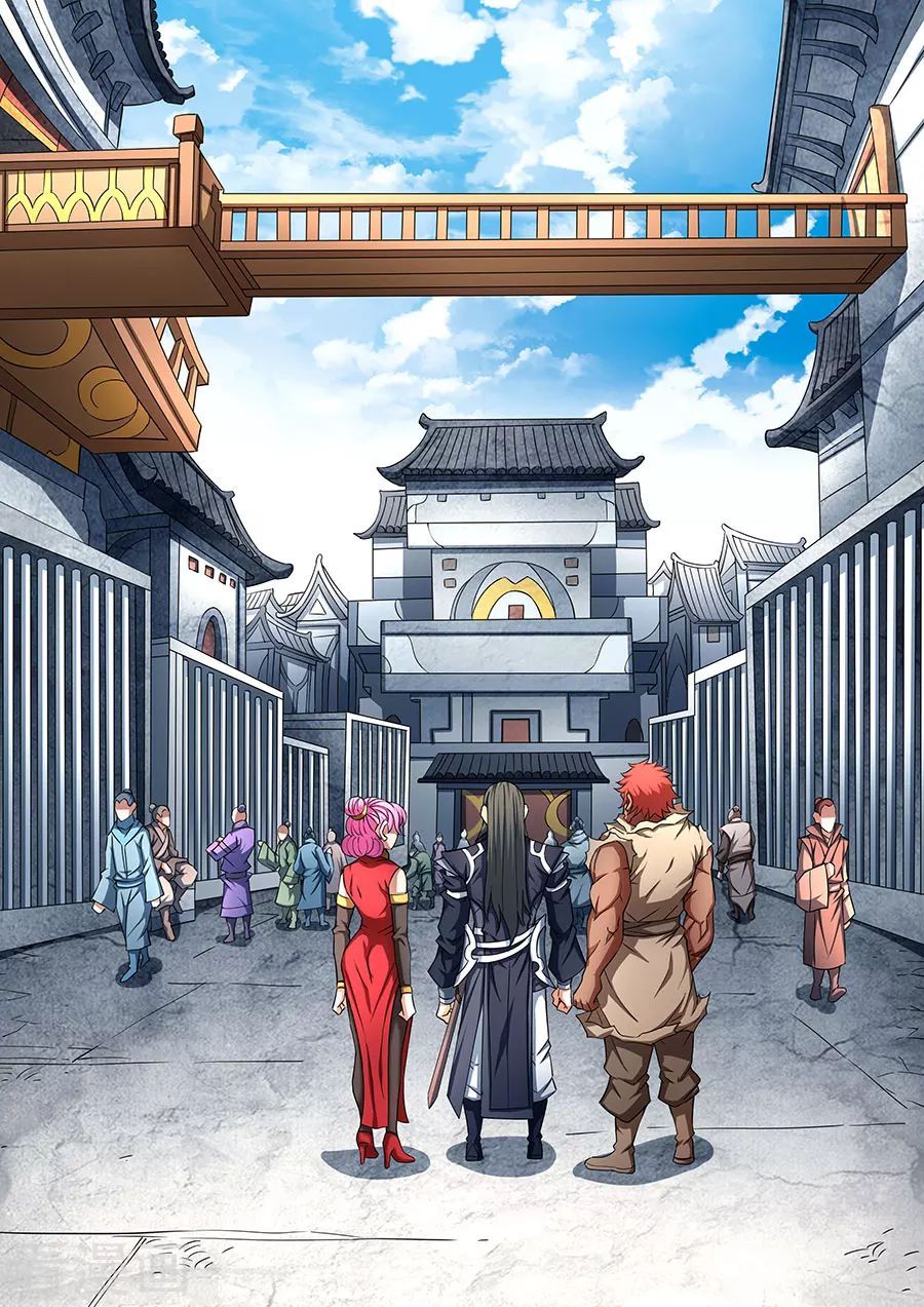 God of Martial Arts — Chapter 84 — page 4