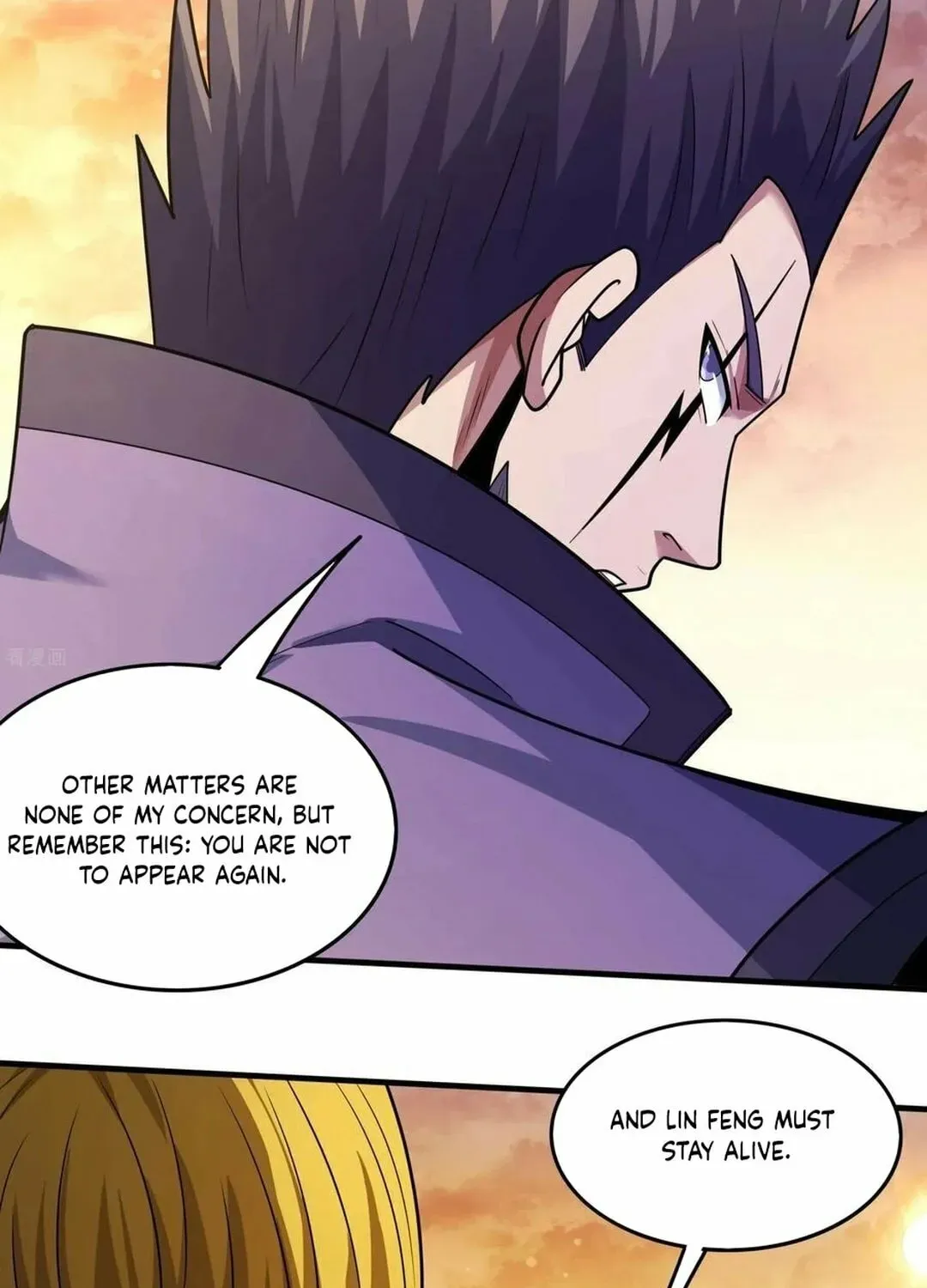 God of Martial Arts — Chapter 840 — page 10