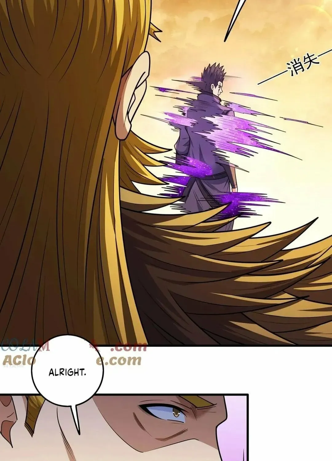 God of Martial Arts — Chapter 840 — page 11