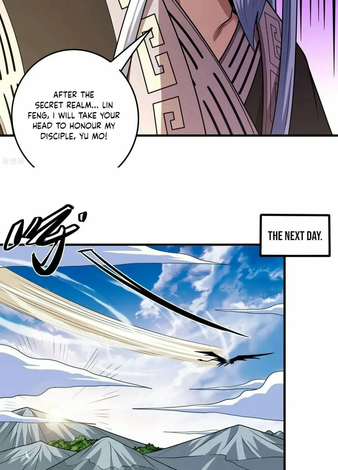 God of Martial Arts — Chapter 840 — page 13