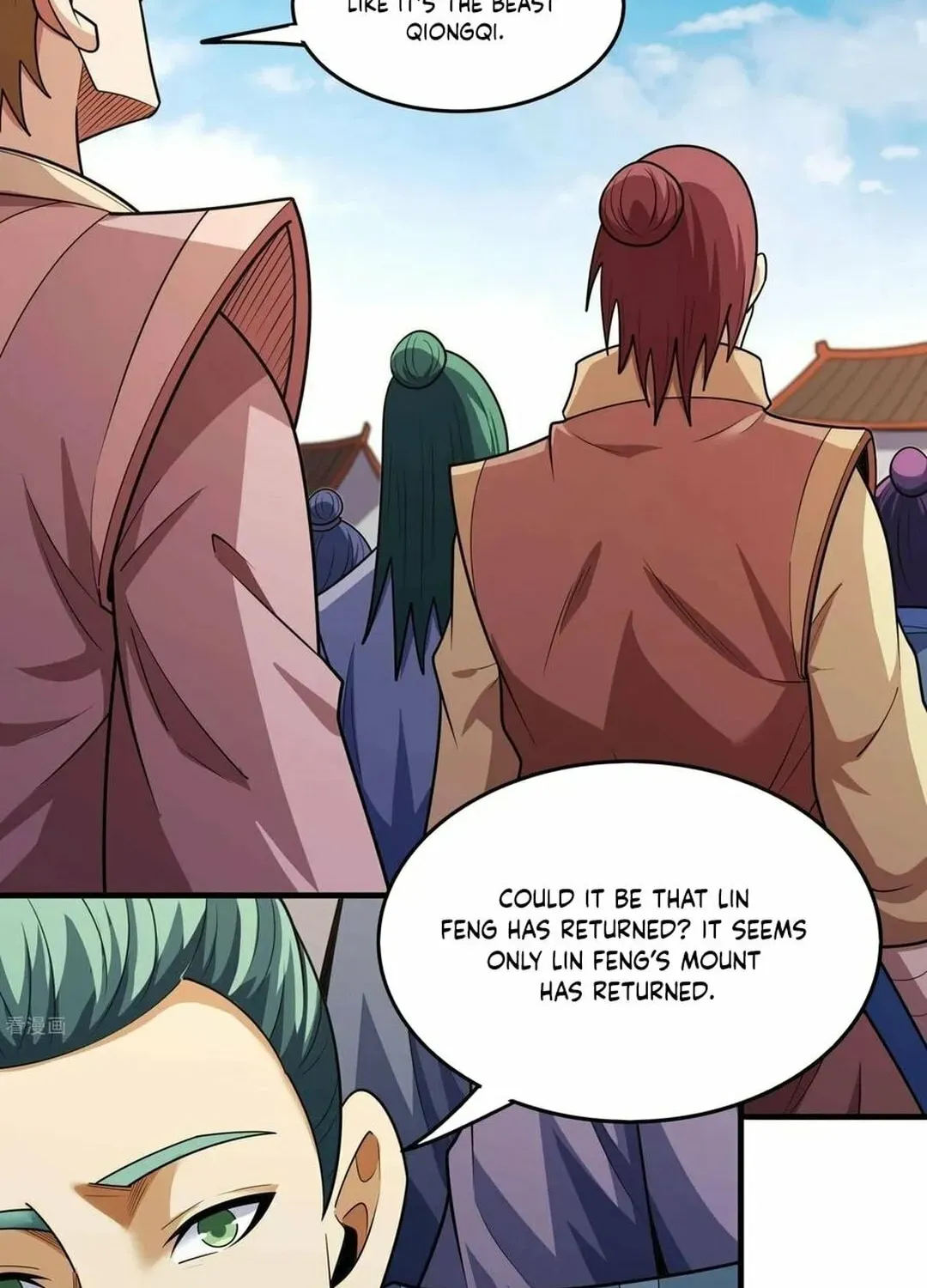 God of Martial Arts — Chapter 840 — page 18