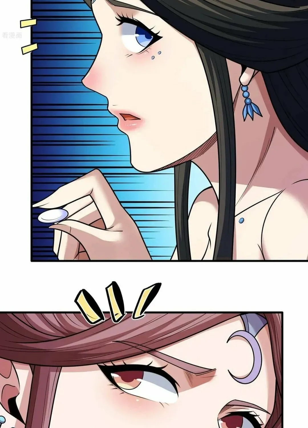 God of Martial Arts — Chapter 840 — page 27