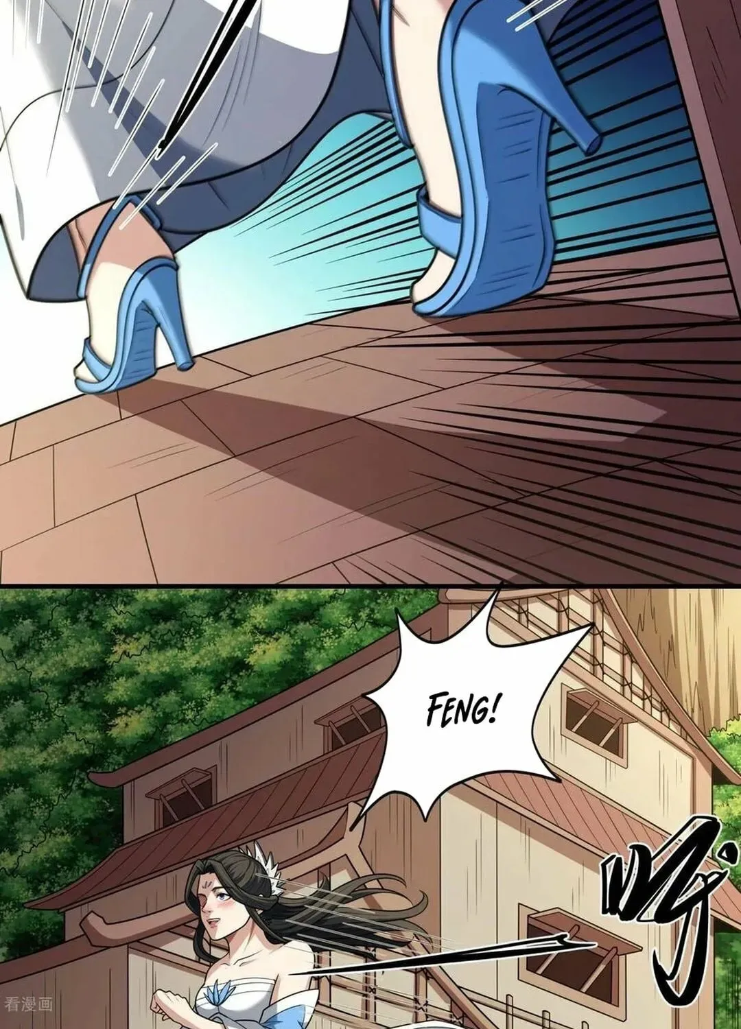 God of Martial Arts — Chapter 840 — page 29
