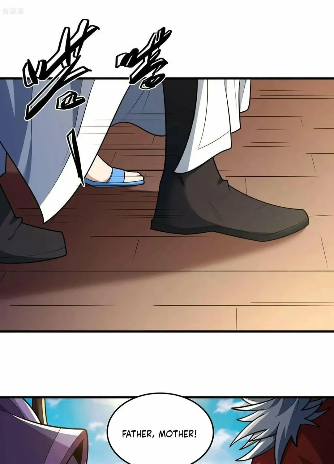 God of Martial Arts — Chapter 840 — page 33