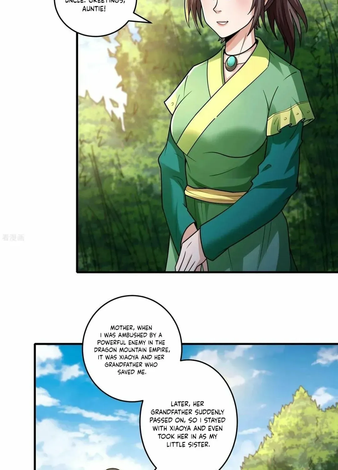 God of Martial Arts — Chapter 841 — page 10