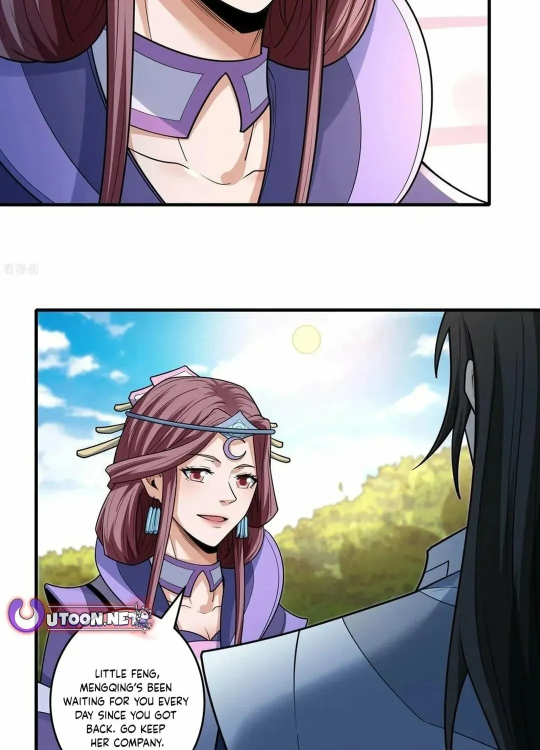 God of Martial Arts — Chapter 841 — page 18