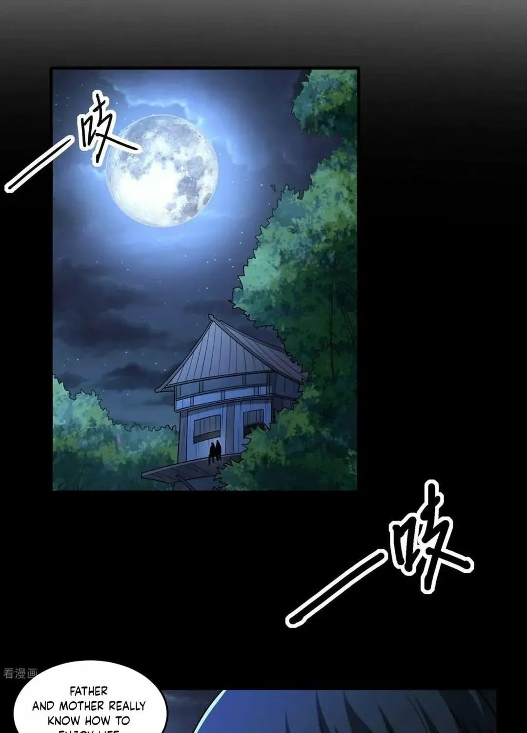 God of Martial Arts — Chapter 841 — page 20
