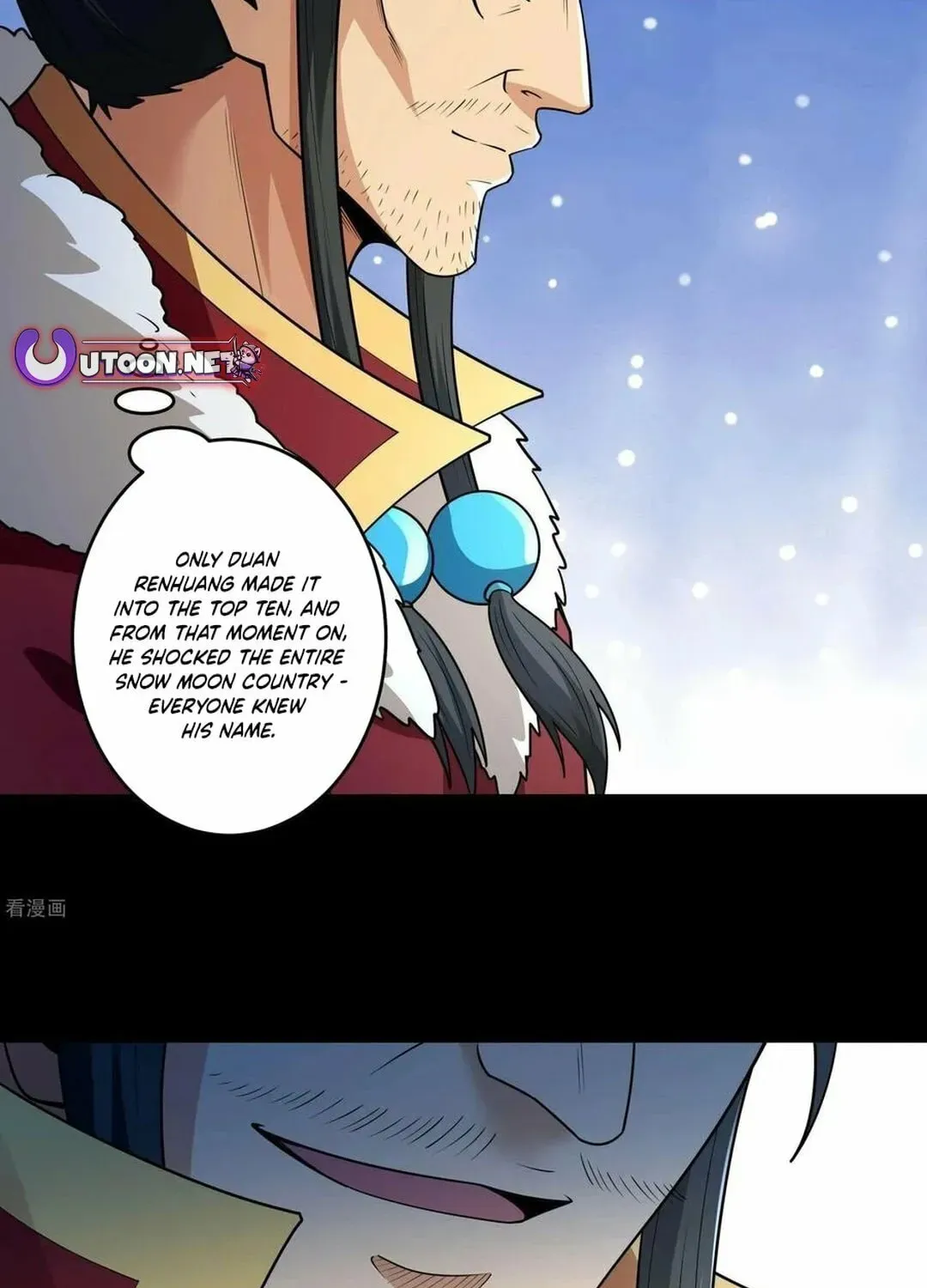 God of Martial Arts — Chapter 841 — page 31