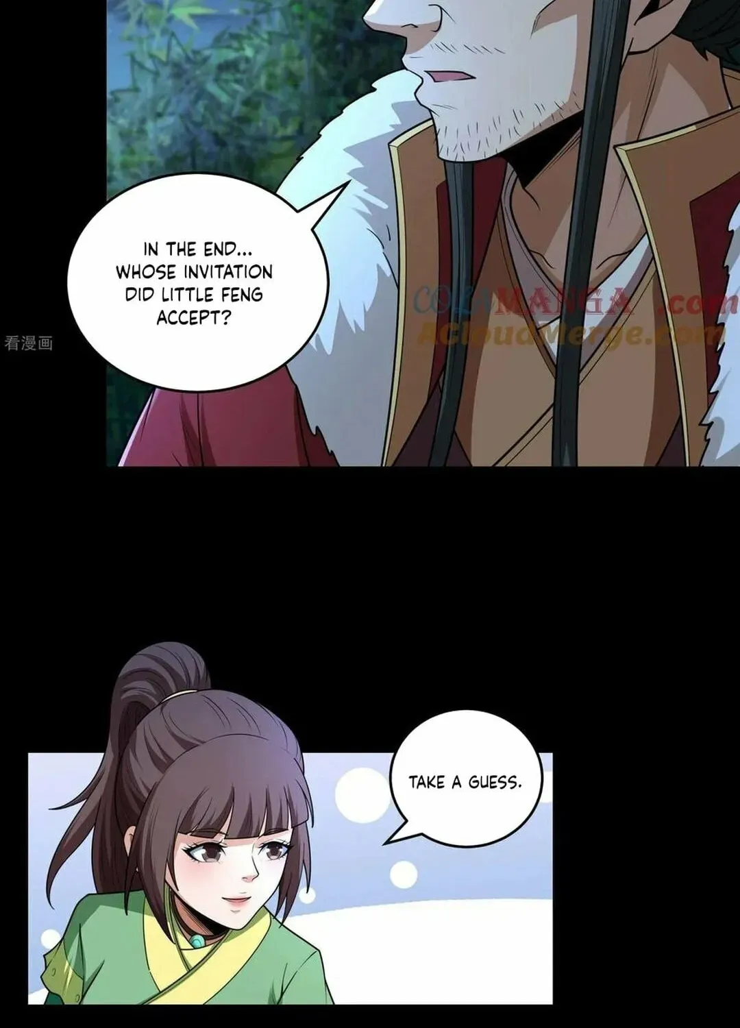 God of Martial Arts — Chapter 842 — page 6