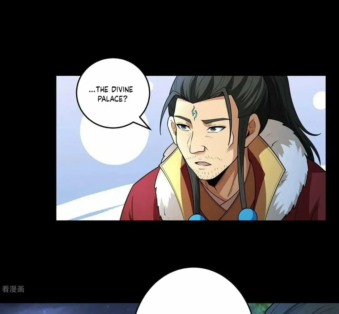 God of Martial Arts — Chapter 842 — page 7