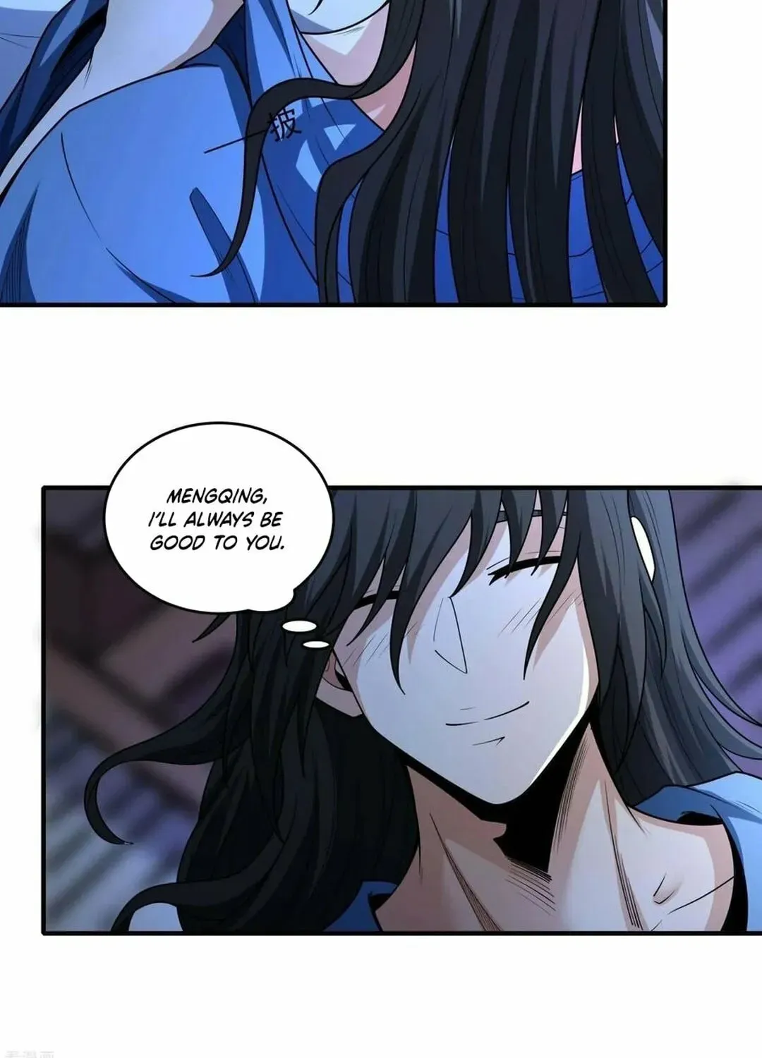 God of Martial Arts — Chapter 842 — page 15