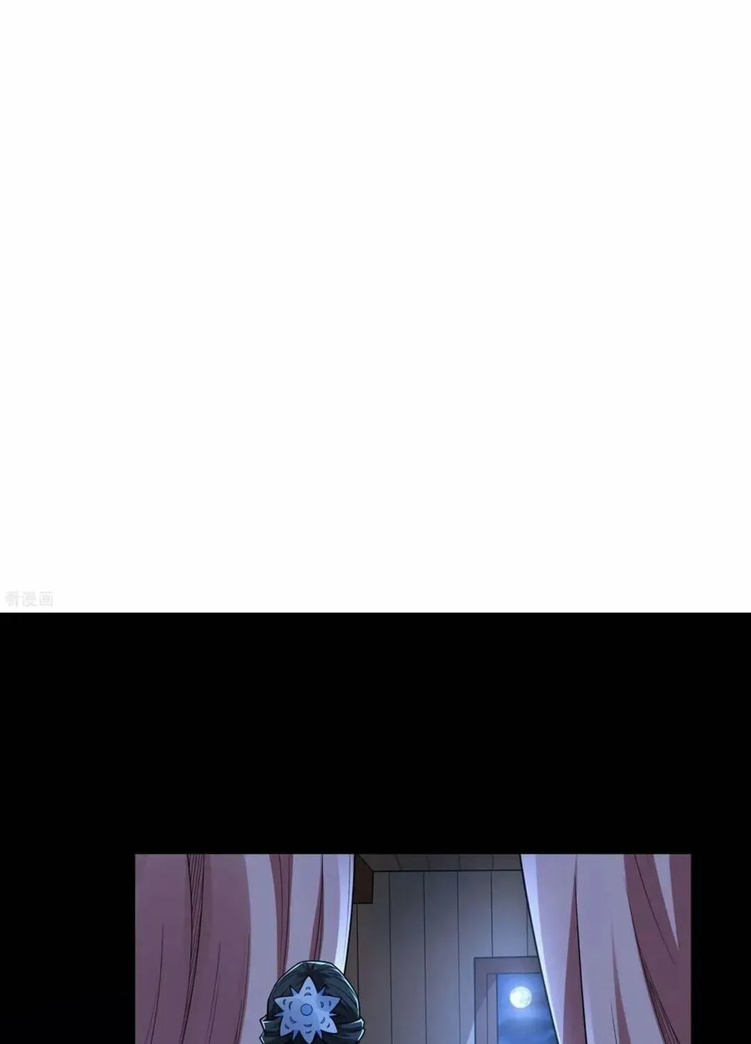 God of Martial Arts — Chapter 842 — page 24
