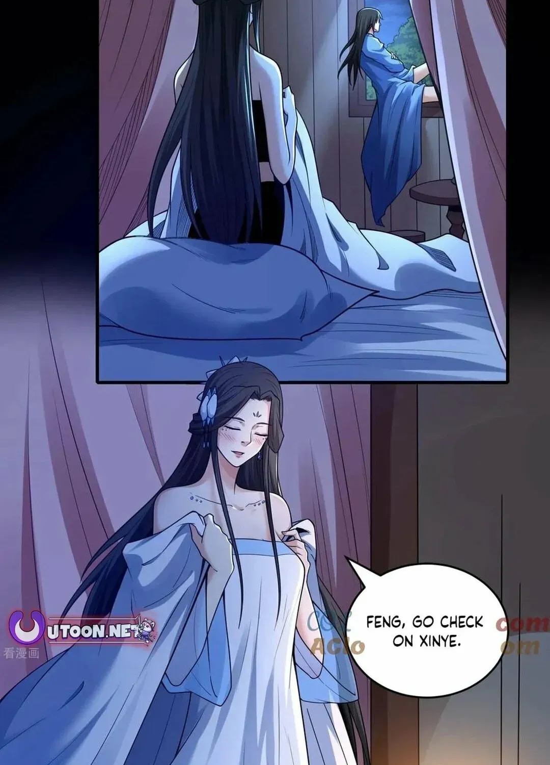 God of Martial Arts — Chapter 842 — page 25