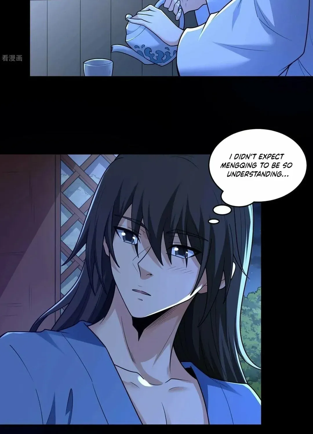 God of Martial Arts — Chapter 842 — page 27