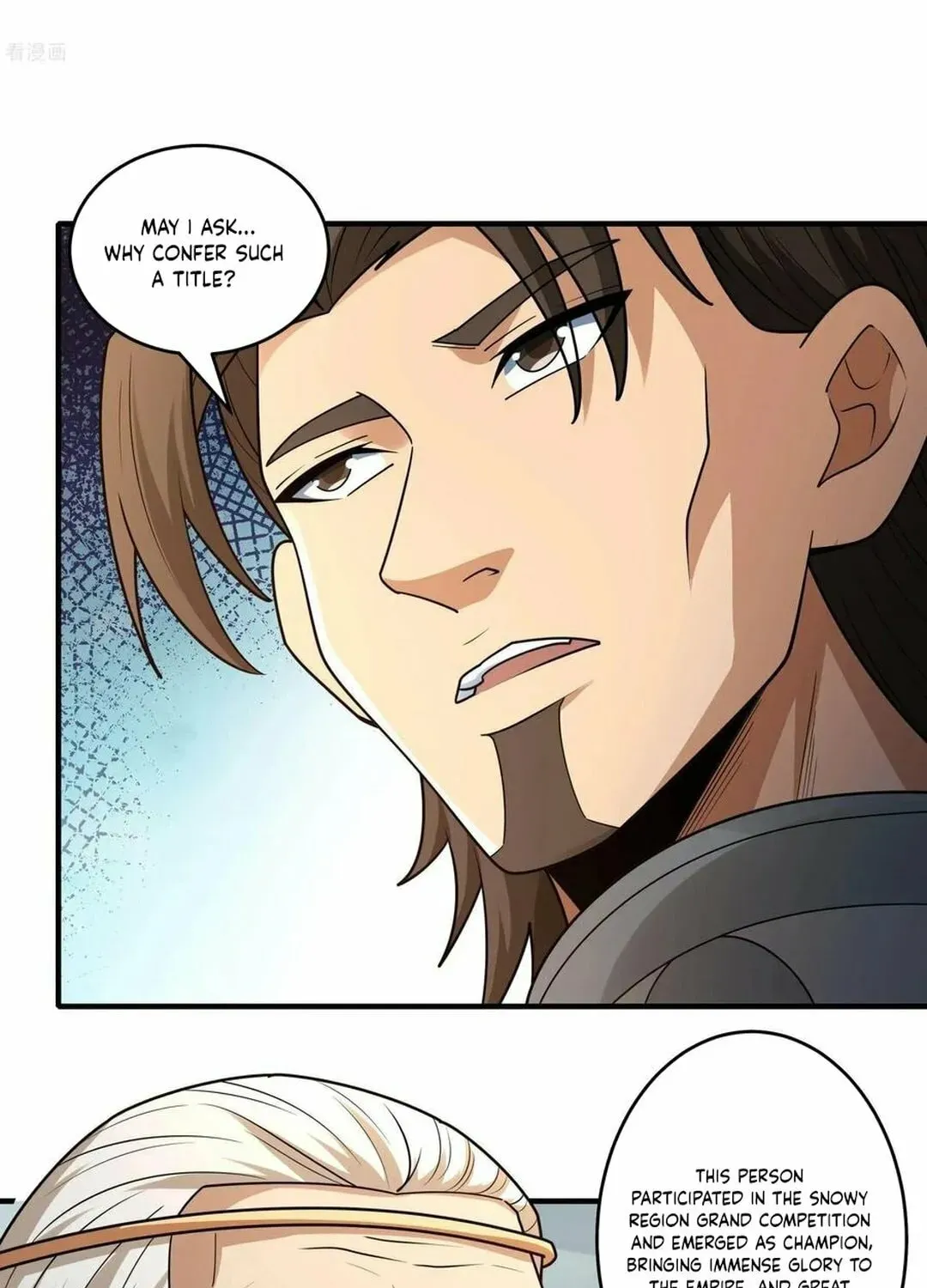 God of Martial Arts — Chapter 842 — page 36