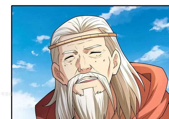God of Martial Arts — Chapter 843 — page 4