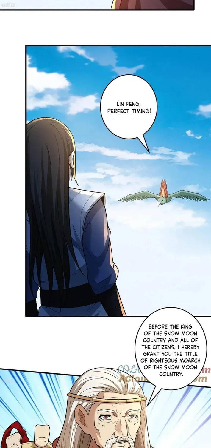 God of Martial Arts — Chapter 843 — page 15