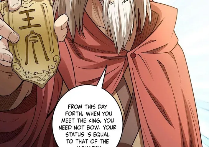 God of Martial Arts — Chapter 843 — page 16