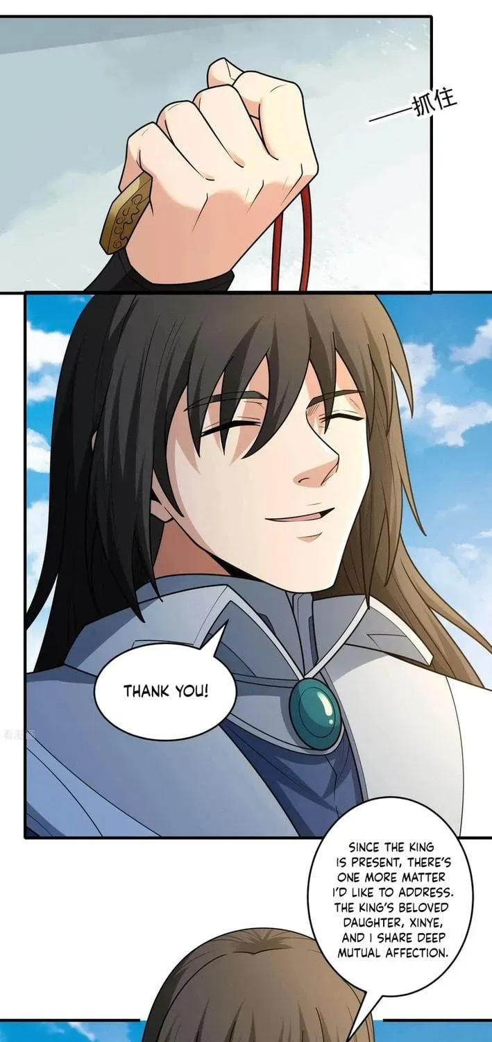 God of Martial Arts — Chapter 843 — page 19