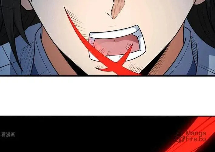 God of Martial Arts — Chapter 843 — page 24