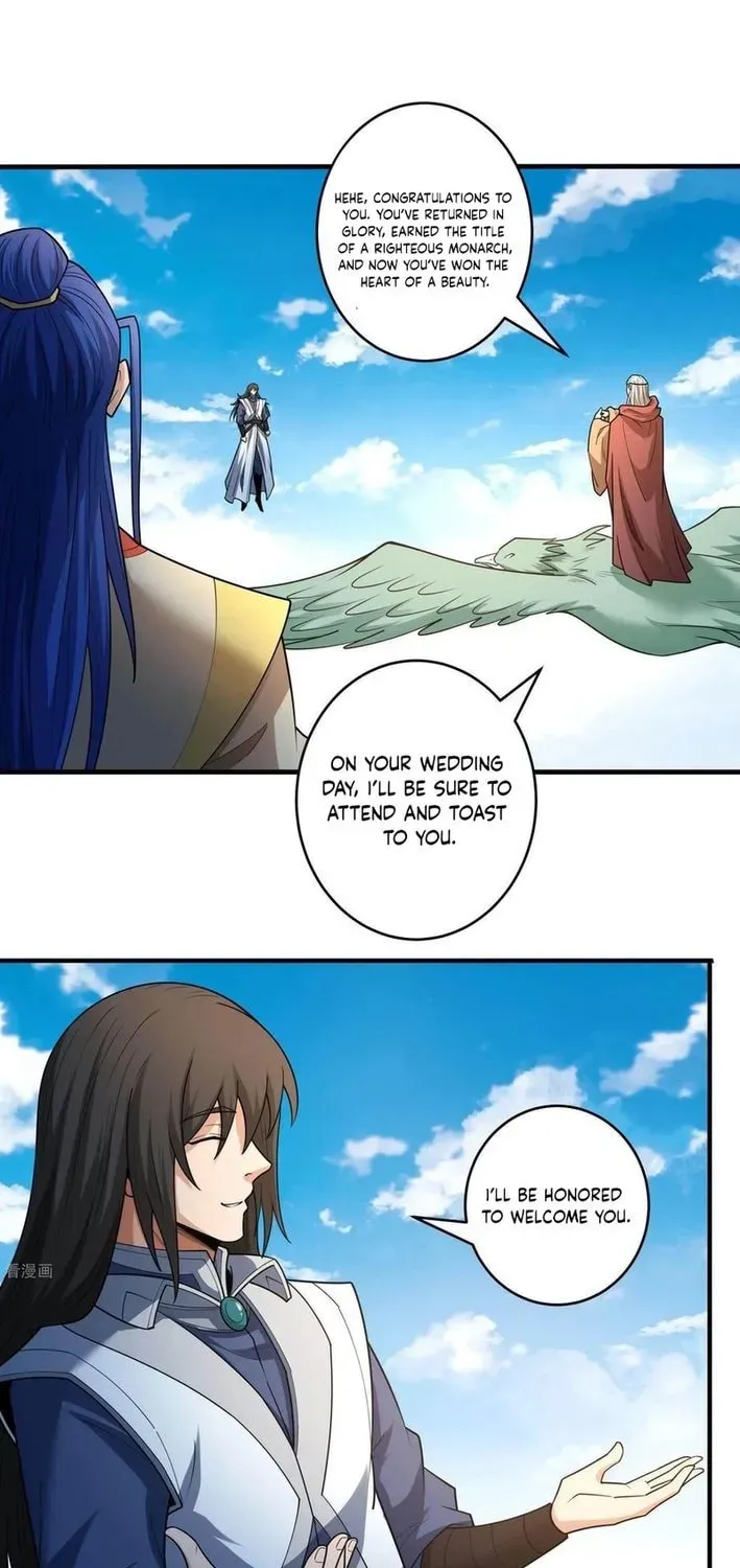 God of Martial Arts — Chapter 843 — page 31