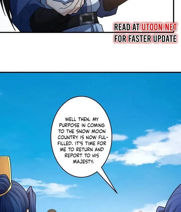 God of Martial Arts — Chapter 843 — page 32