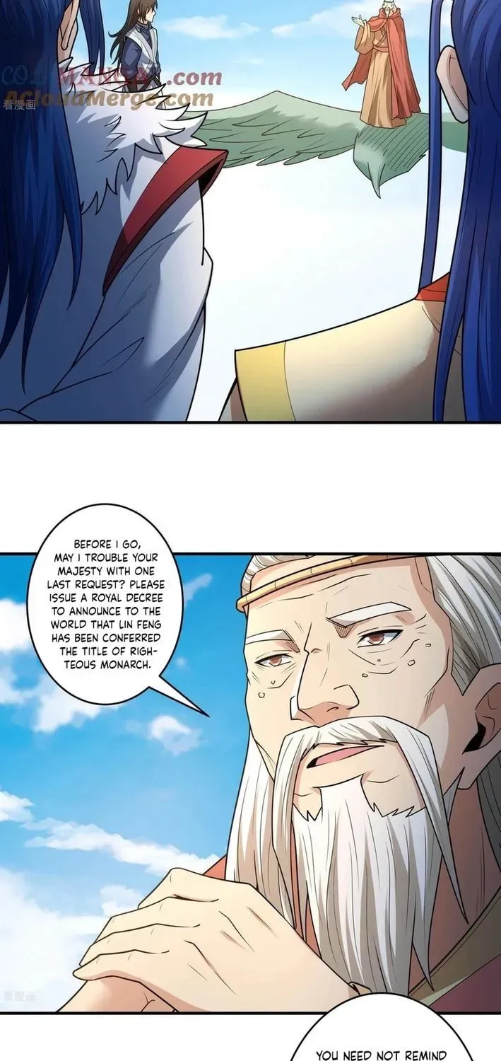 God of Martial Arts — Chapter 843 — page 33
