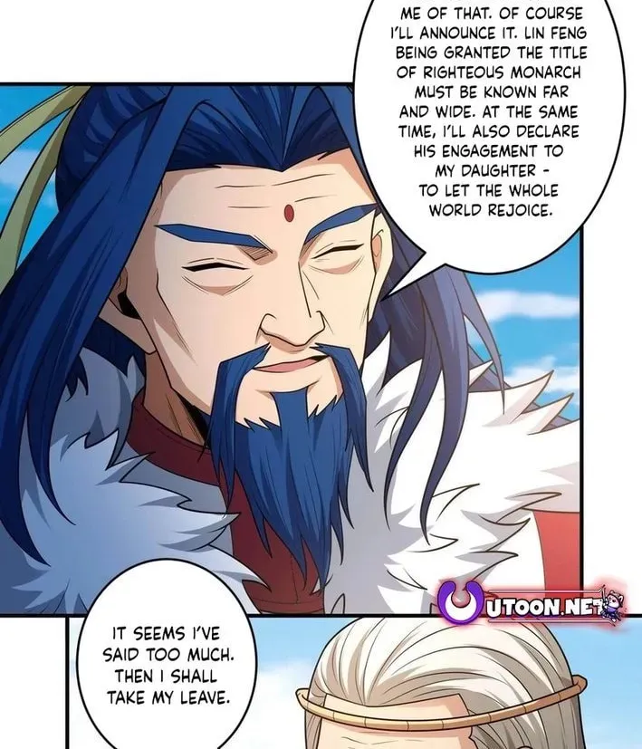 God of Martial Arts — Chapter 843 — page 34