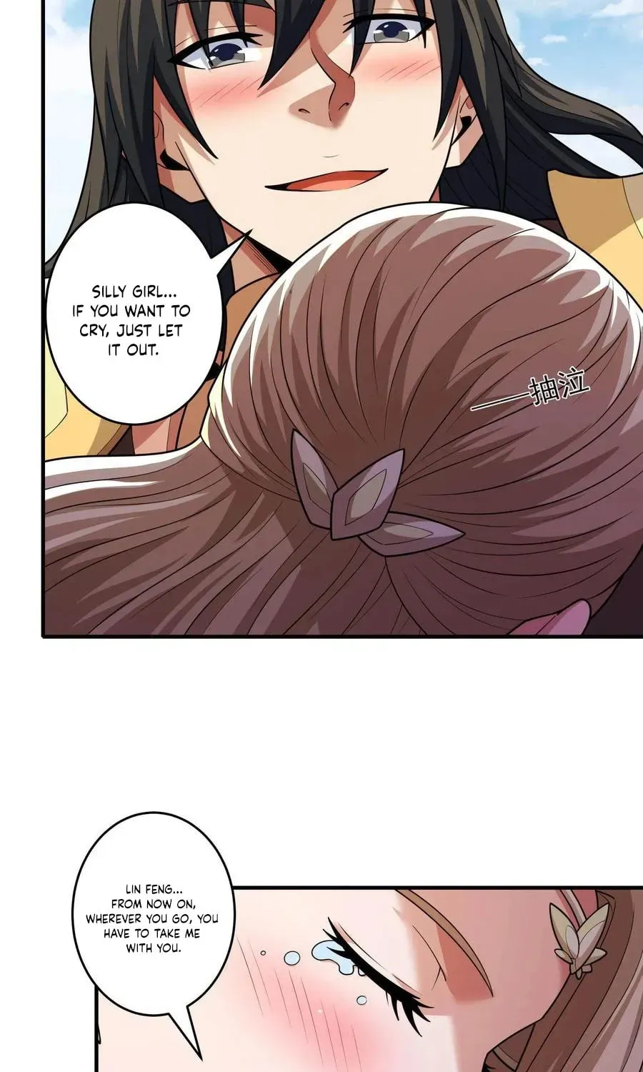 God of Martial Arts — Chapter 844 — page 26