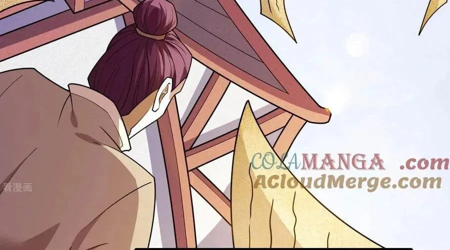 God of Martial Arts — Chapter 844 — page 31