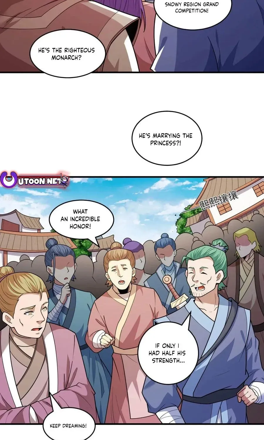 God of Martial Arts — Chapter 844 — page 36