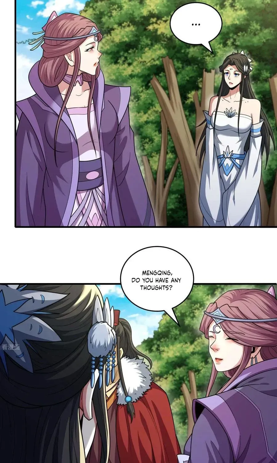 God of Martial Arts — Chapter 844 — page 42