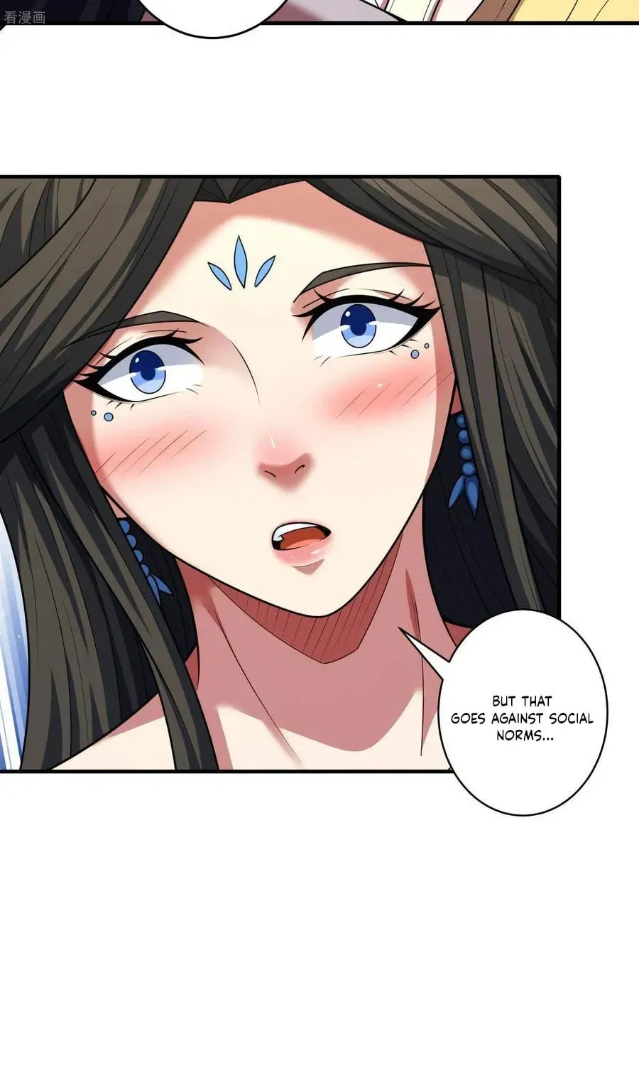 God of Martial Arts — Chapter 844 — page 47