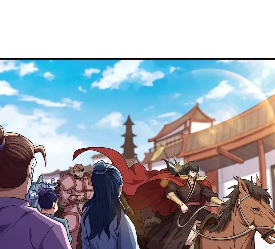 God of Martial Arts — Chapter 845 — page 13