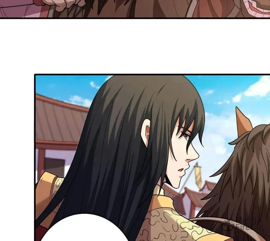 God of Martial Arts — Chapter 845 — page 19