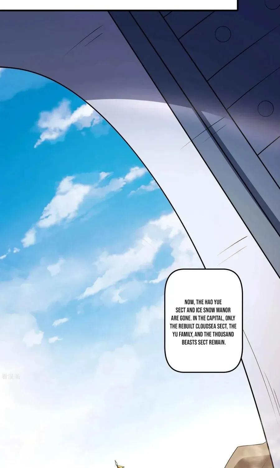 God of Martial Arts — Chapter 845 — page 30