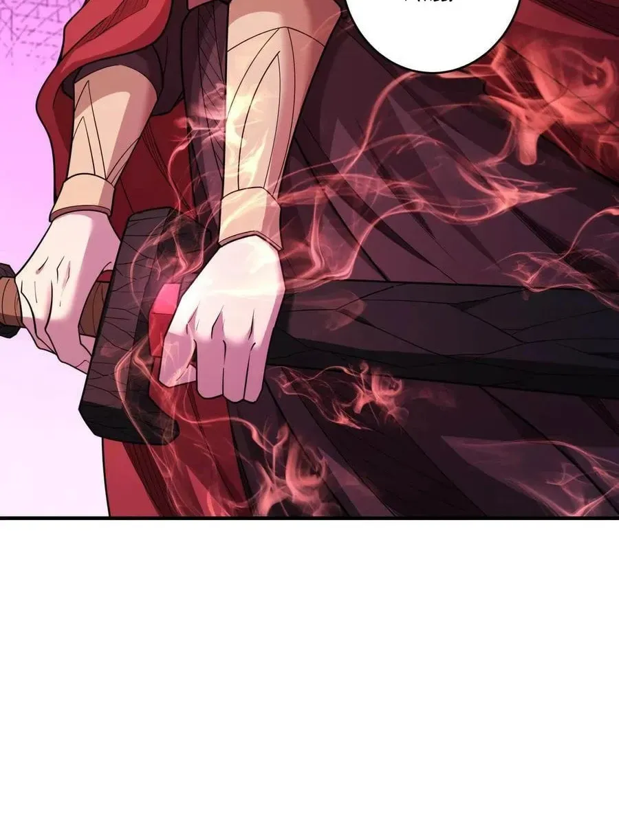 God of Martial Arts — Chapter 845 — page 44