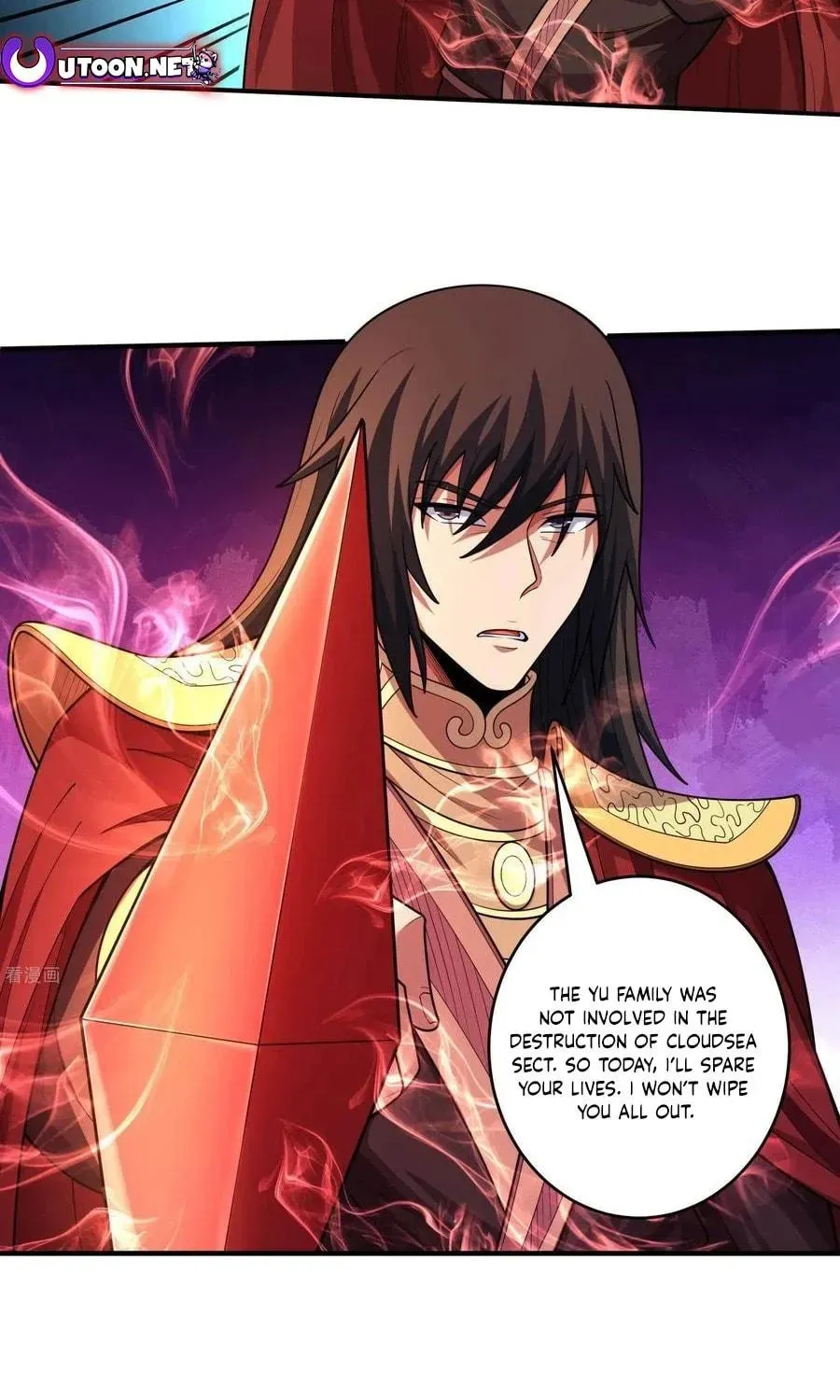 God of Martial Arts — Chapter 846 — page 4