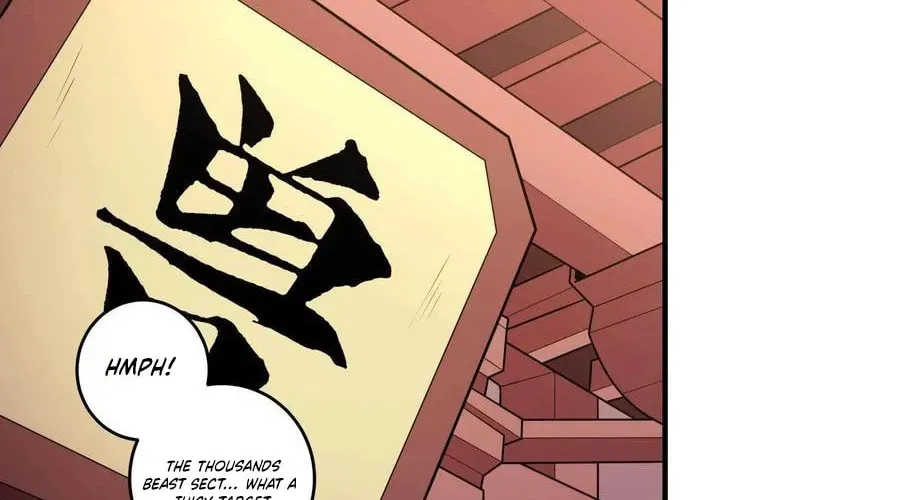 God of Martial Arts — Chapter 846 — page 15