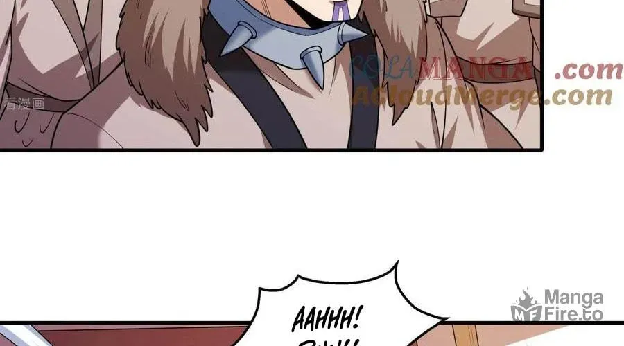 God of Martial Arts — Chapter 846 — page 17