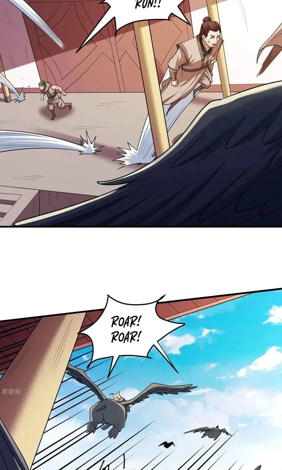 God of Martial Arts — Chapter 846 — page 18