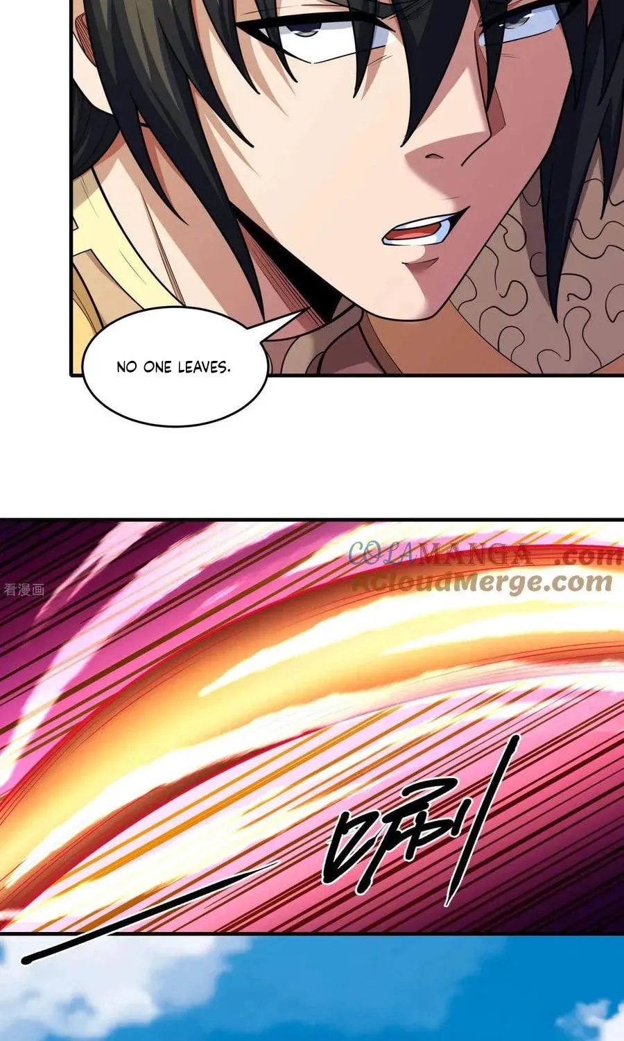 God of Martial Arts — Chapter 846 — page 20