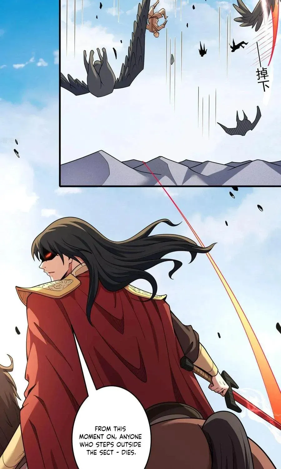 God of Martial Arts — Chapter 846 — page 22
