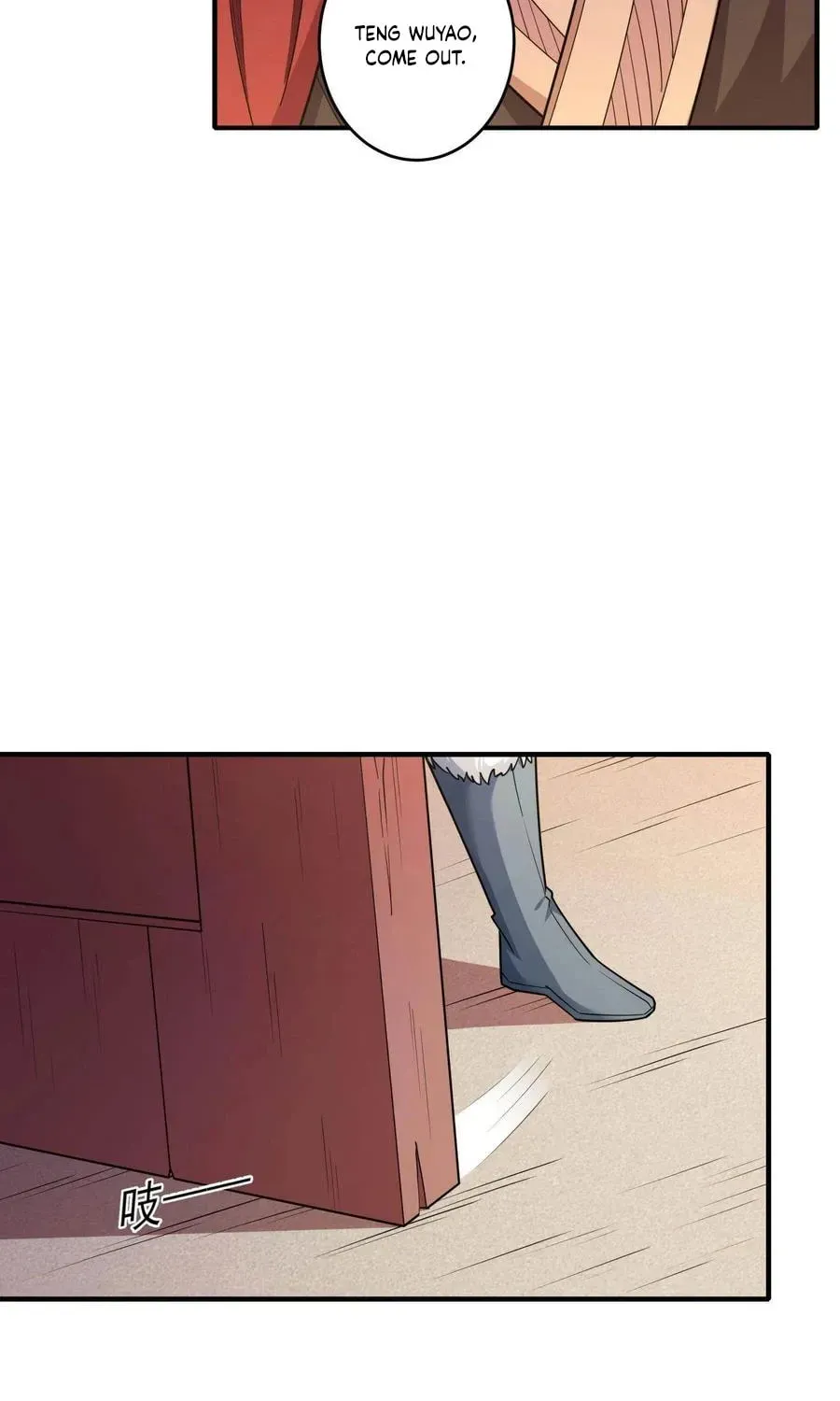 God of Martial Arts — Chapter 846 — page 26