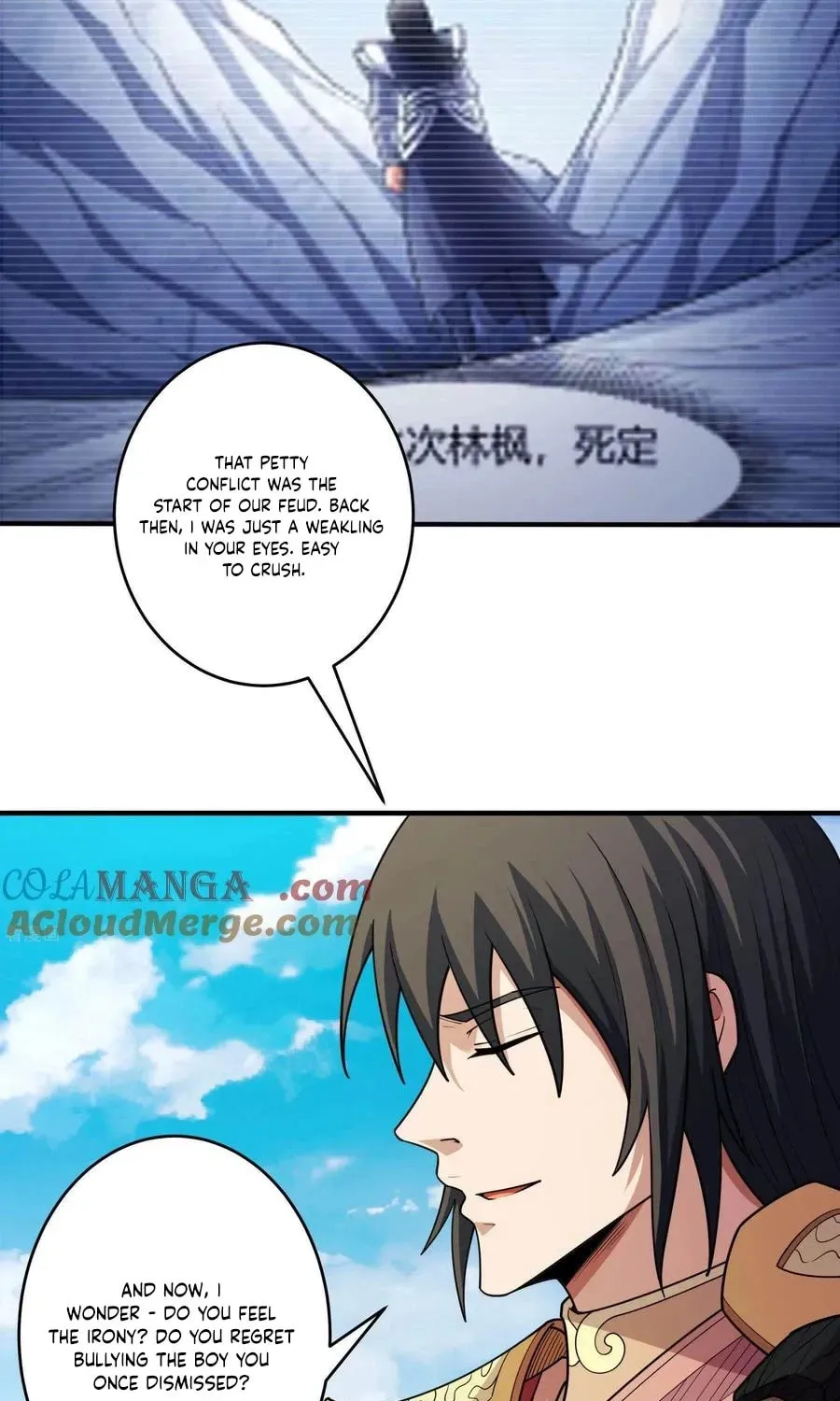 God of Martial Arts — Chapter 846 — page 32
