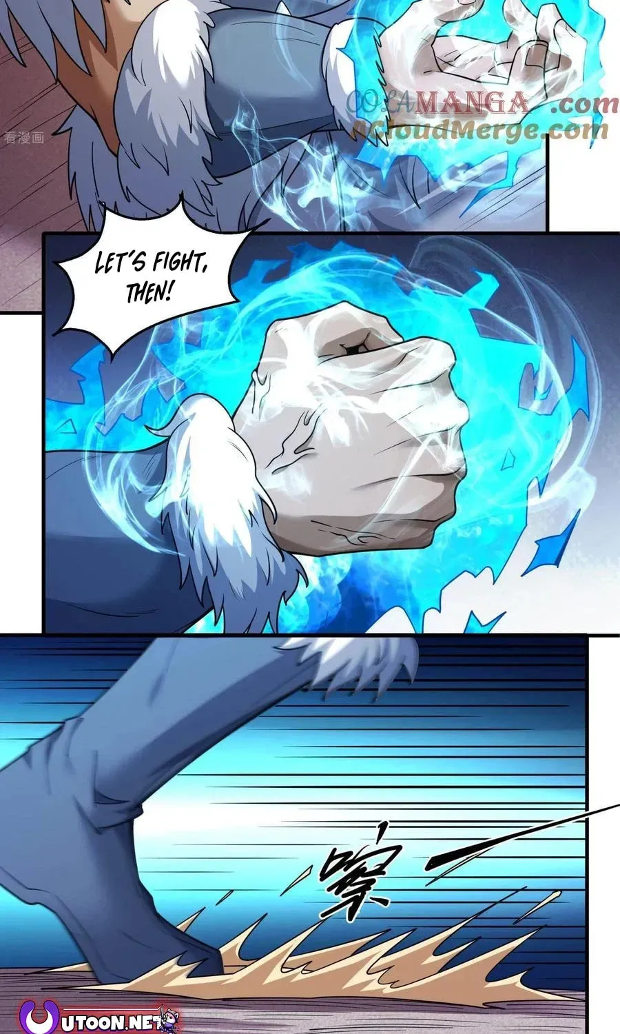 God of Martial Arts — Chapter 846 — page 36